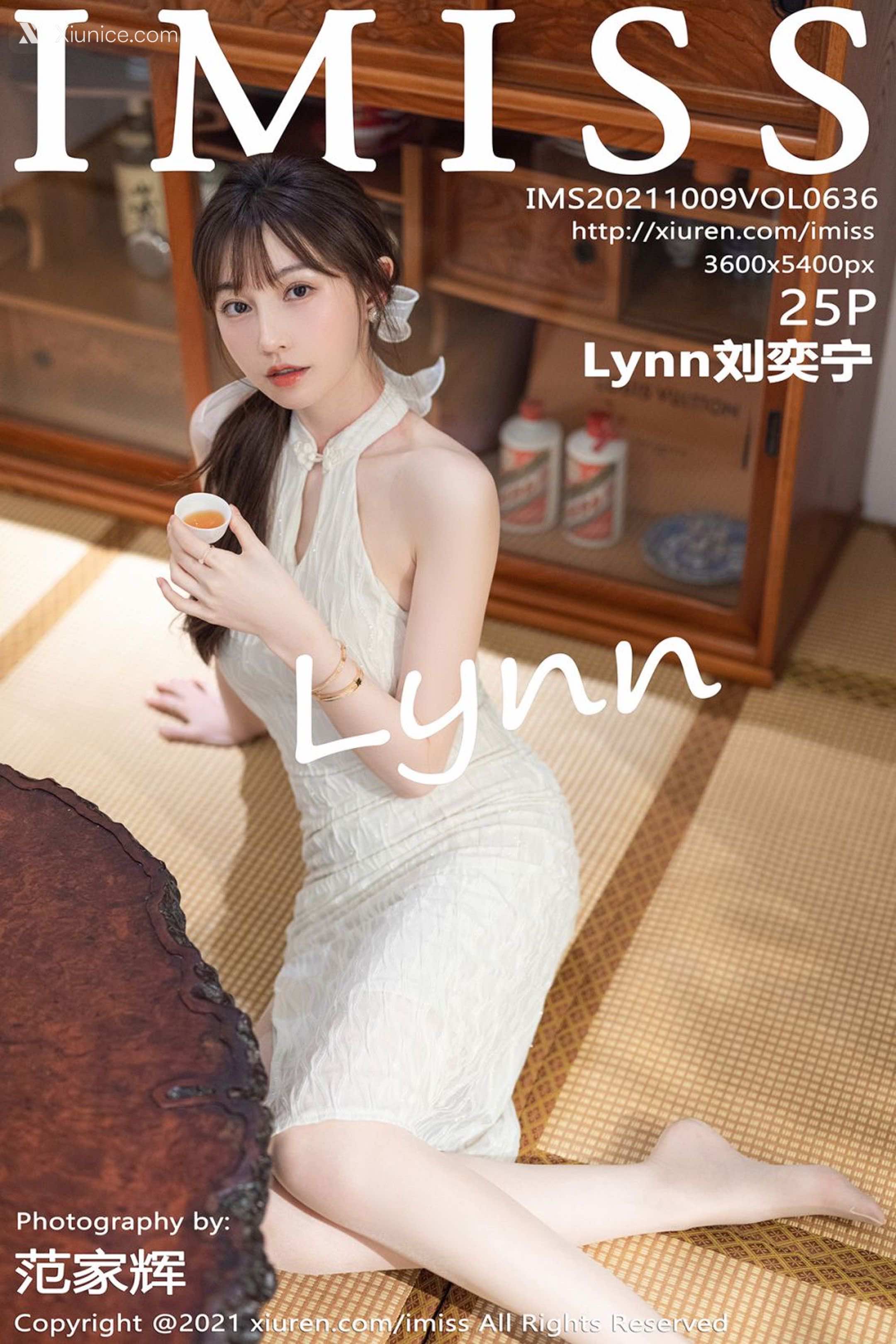 IMiss爱蜜社 No.0636 Lynn刘奕宁 第26张