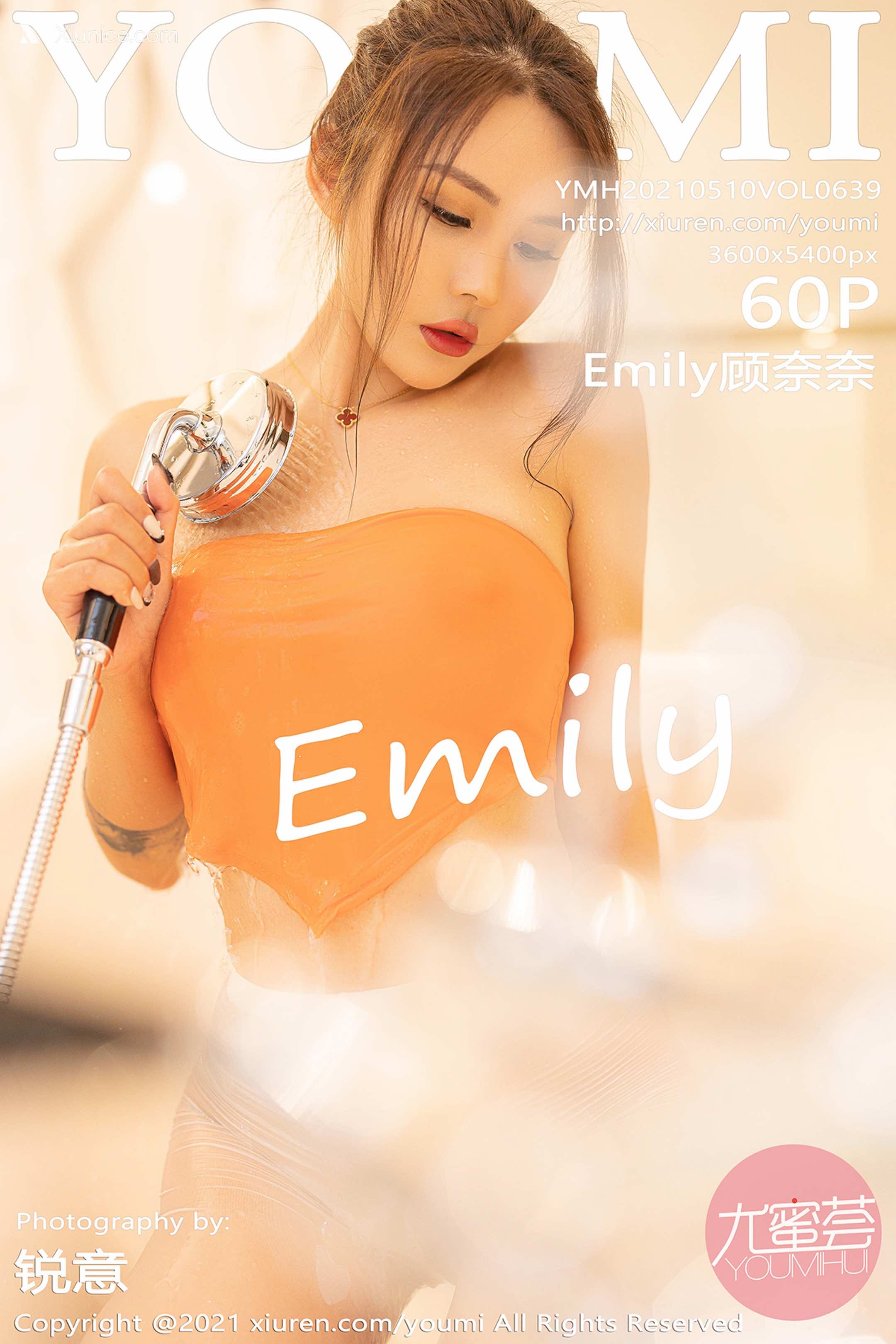 YouMi尤蜜荟 Vol.0639 Emily顾奈奈 第61张