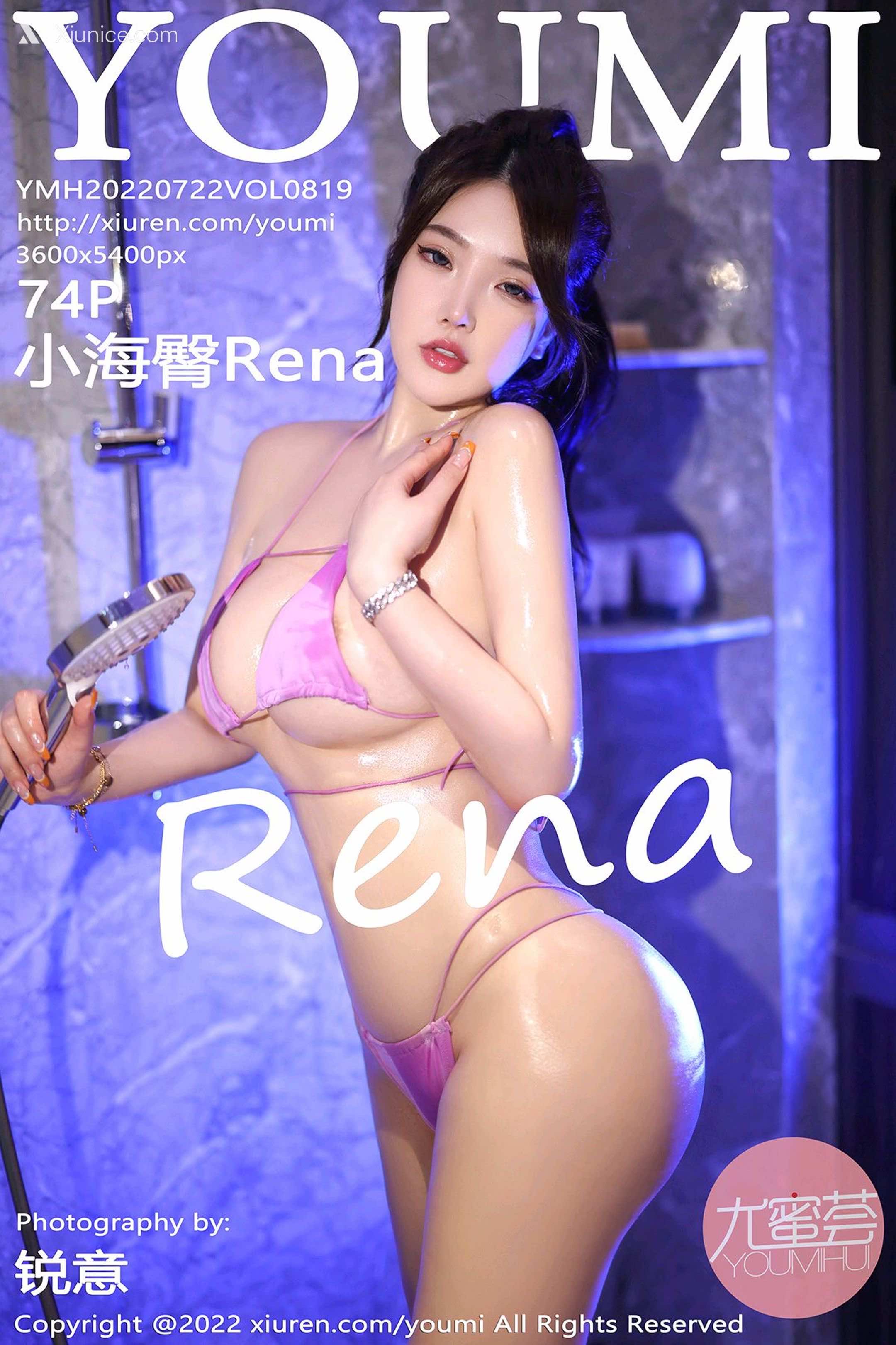 YouMi尤蜜荟 Vol.0819 小海臀Rena 第75张