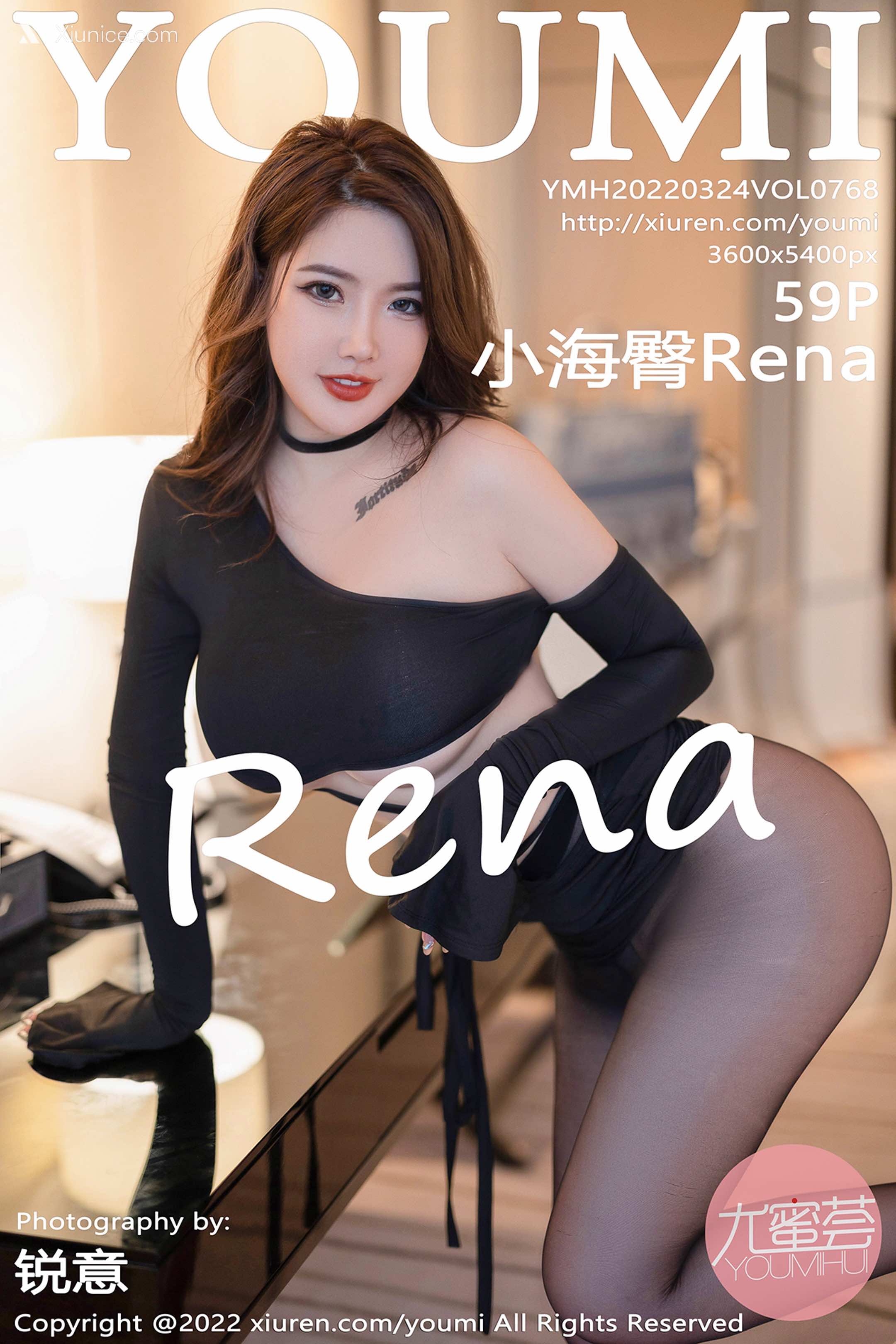 YouMi尤蜜荟 Vol.0768 小海臀Rena 第60张