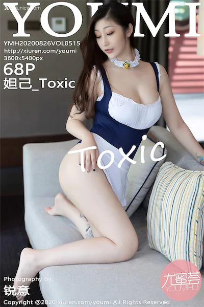 YouMi尤蜜荟 Vol.0515 妲己_Toxic