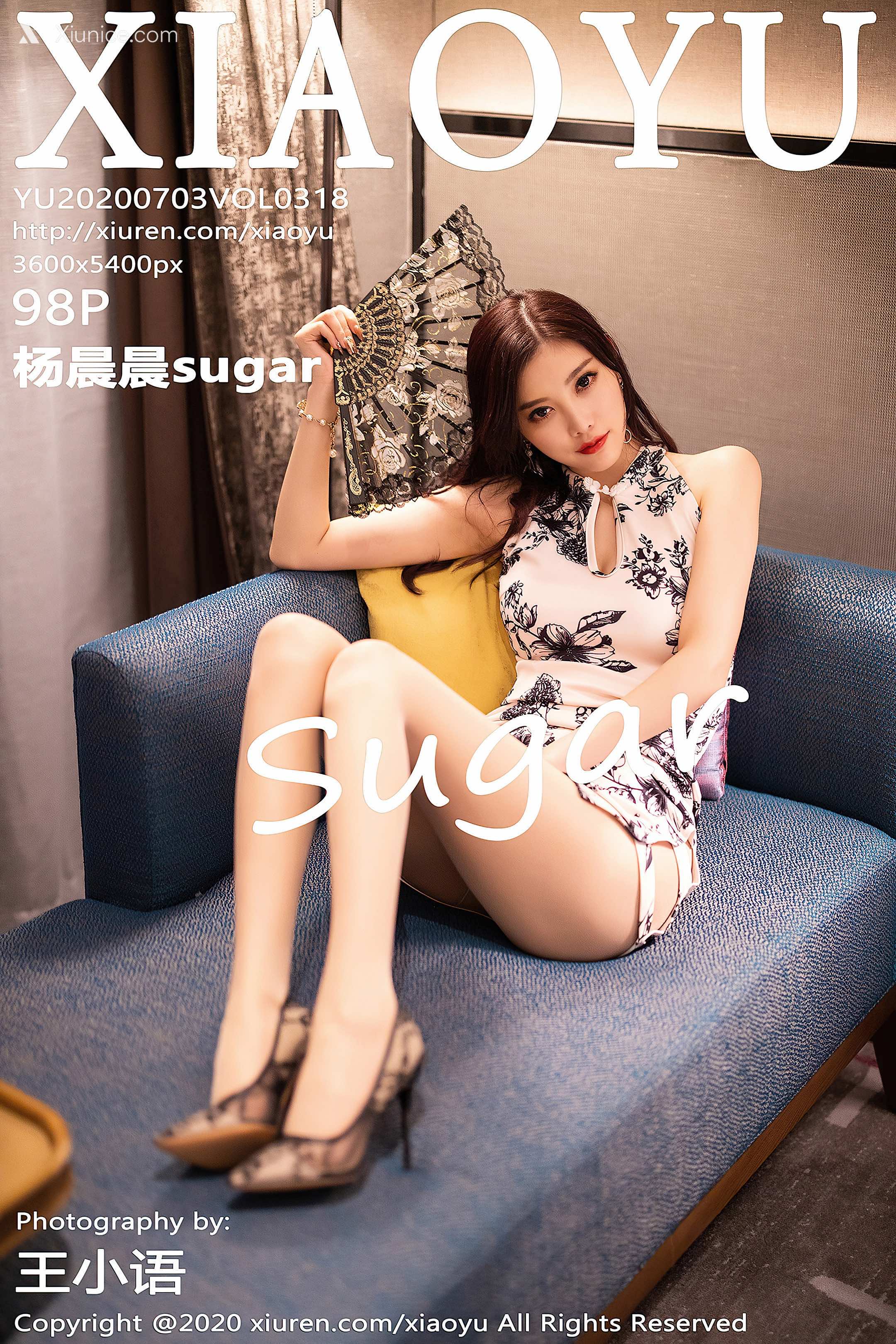 XiaoYu语画界 Vol.0318 杨晨晨sugar 第99张