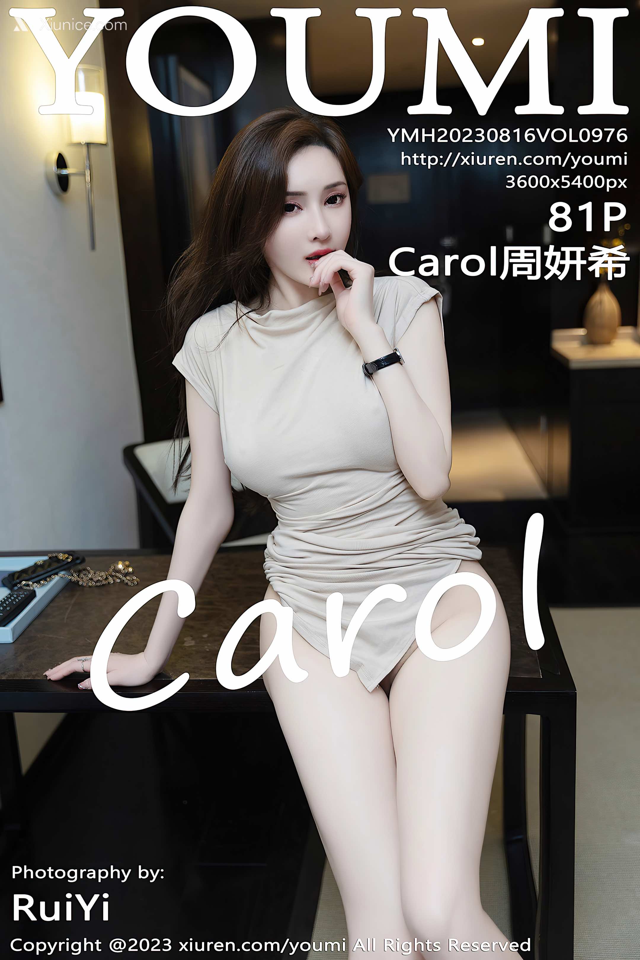 YouMi尤蜜荟 Vol.0976 Carol周妍希 第82张