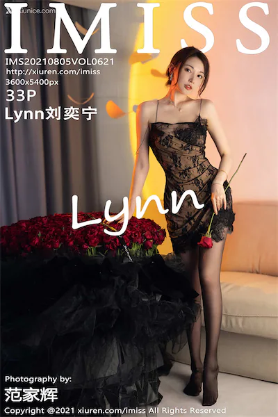 IMiss爱蜜社 No.0621 Lynn刘奕宁