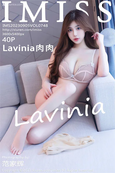 IMiss爱蜜社 No.0748 Lavinia肉肉