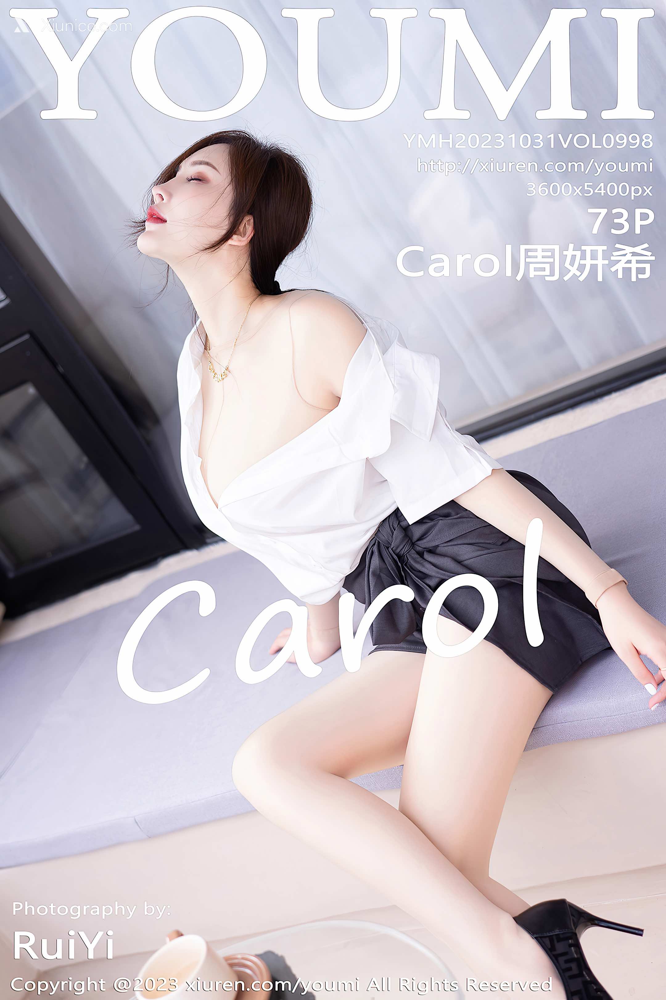YouMi尤蜜荟 Vol.0998 Carol周妍希 第74张