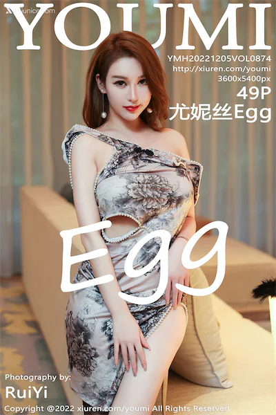 YouMi尤蜜荟 Vol.0874 尤妮丝Egg
