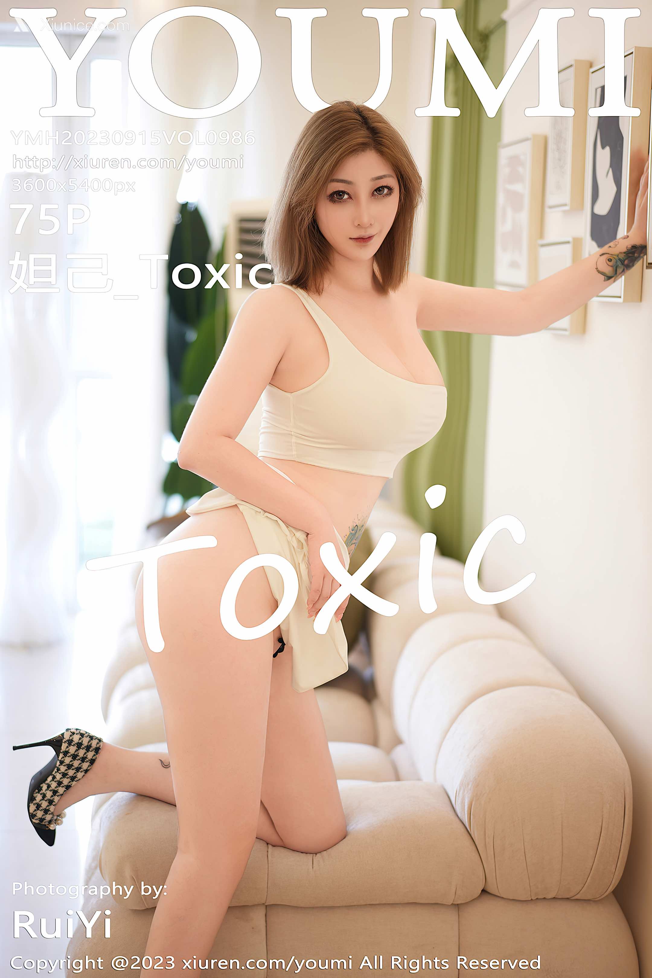 YouMi尤蜜荟 Vol.0986 妲己_Toxic 第76张