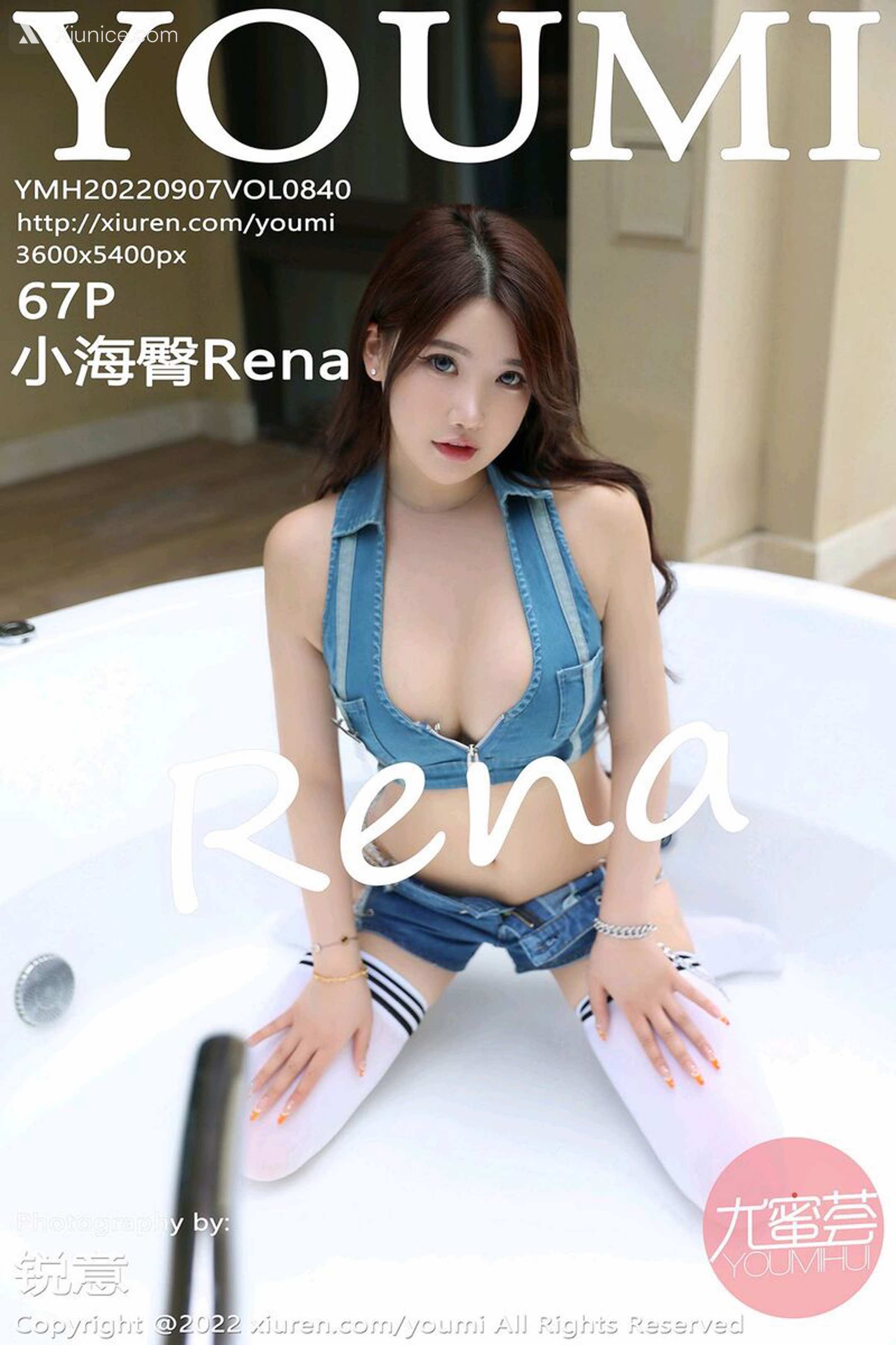 YouMi尤蜜荟 Vol.0840 小海臀Rena 第68张