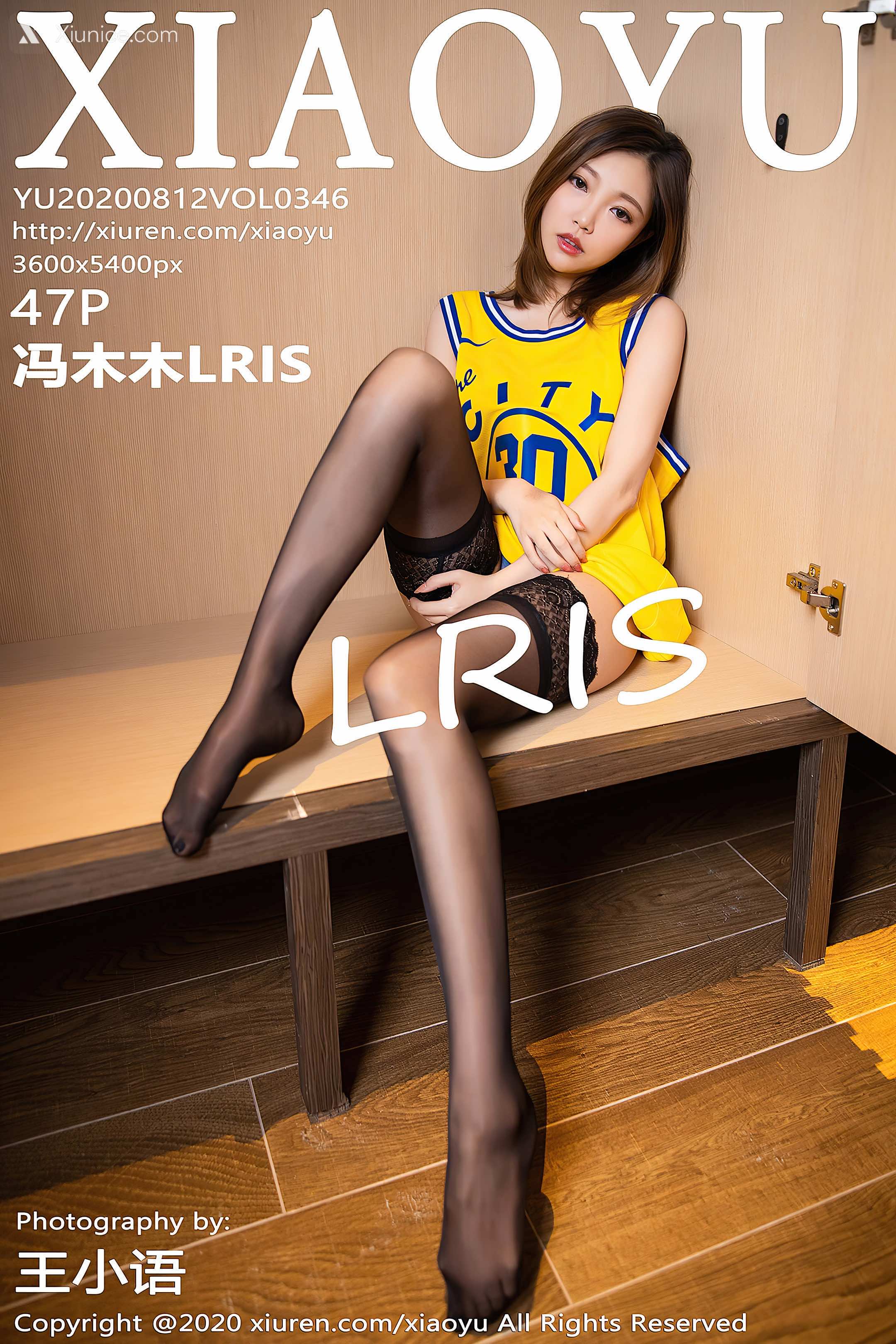 XiaoYu语画界 Vol.0346 冯木木 第48张