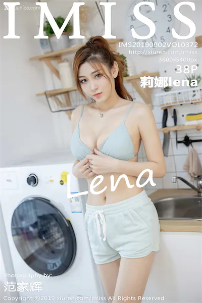 IMiss爱蜜社 No.0372 莉娜lena
