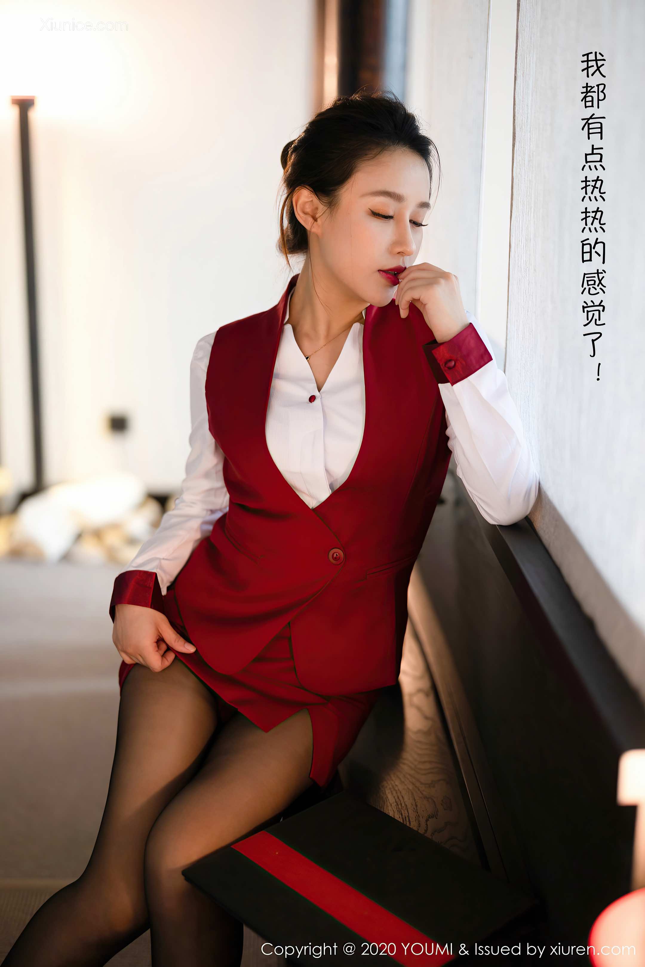 YouMi尤蜜荟 Vol.0562 徐安安 第7张