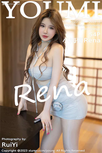 YouMi尤蜜荟 Vol.0910 小海臀Rena