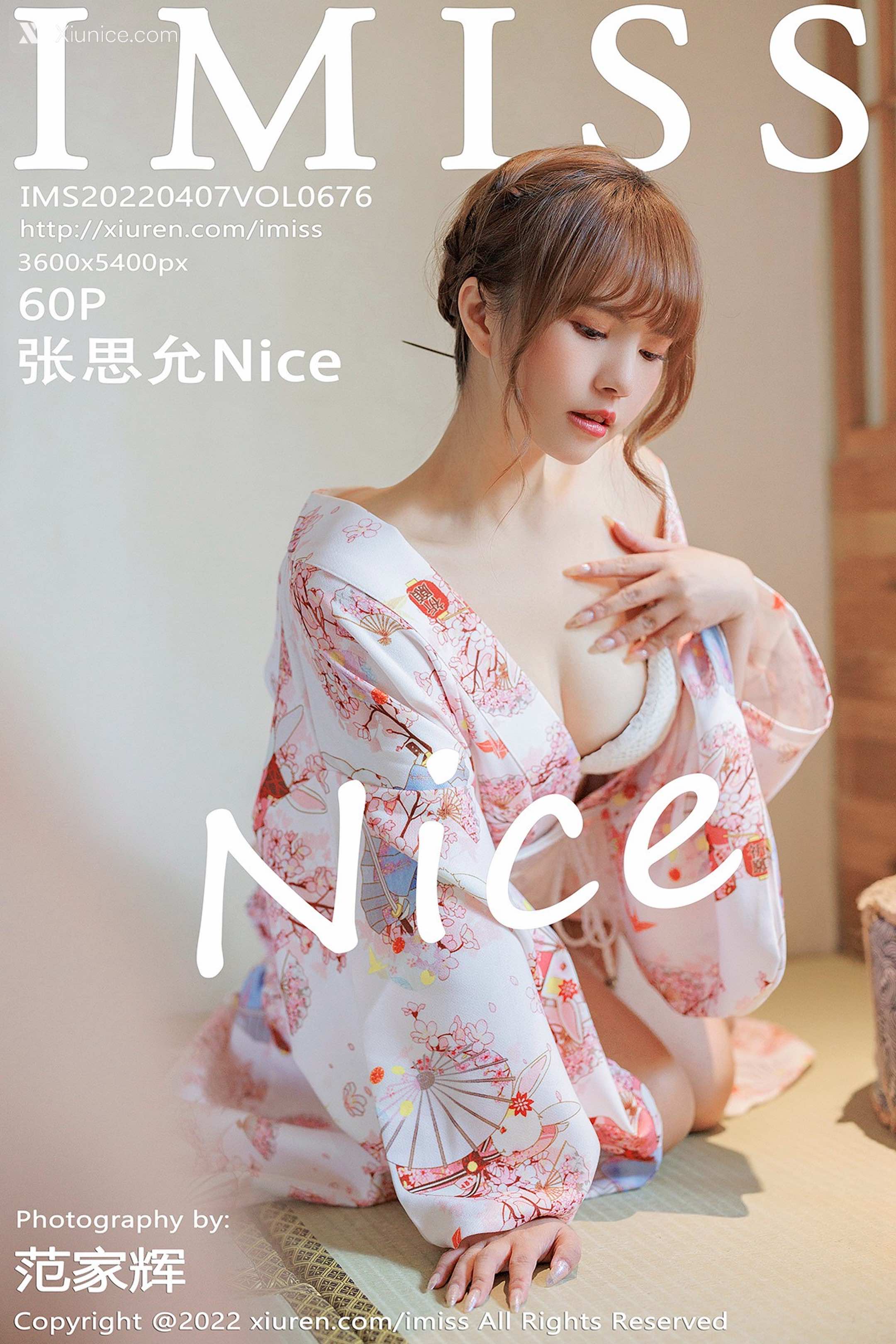 IMiss爱蜜社 No.0676 张思允Nice 第61张