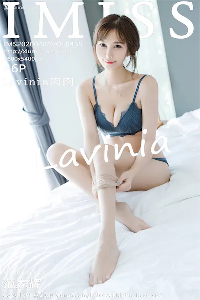IMiss爱蜜社 No.0455 Lavinia肉肉