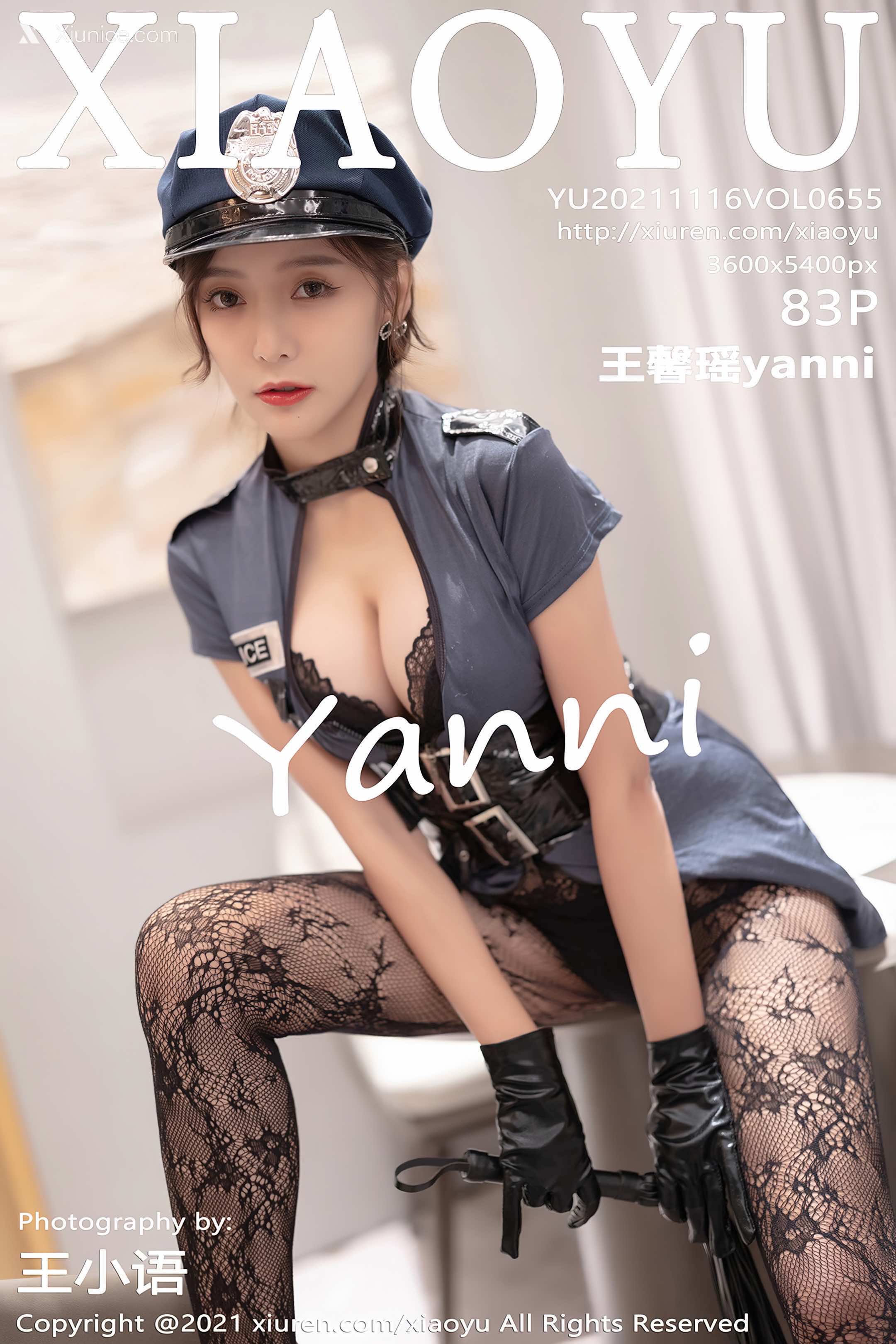 XiaoYu语画界 Vol.0655 王馨瑶yanni 第84张