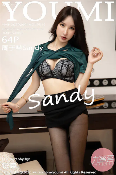 YouMi尤蜜荟 Vol.0519 周于希Sandy