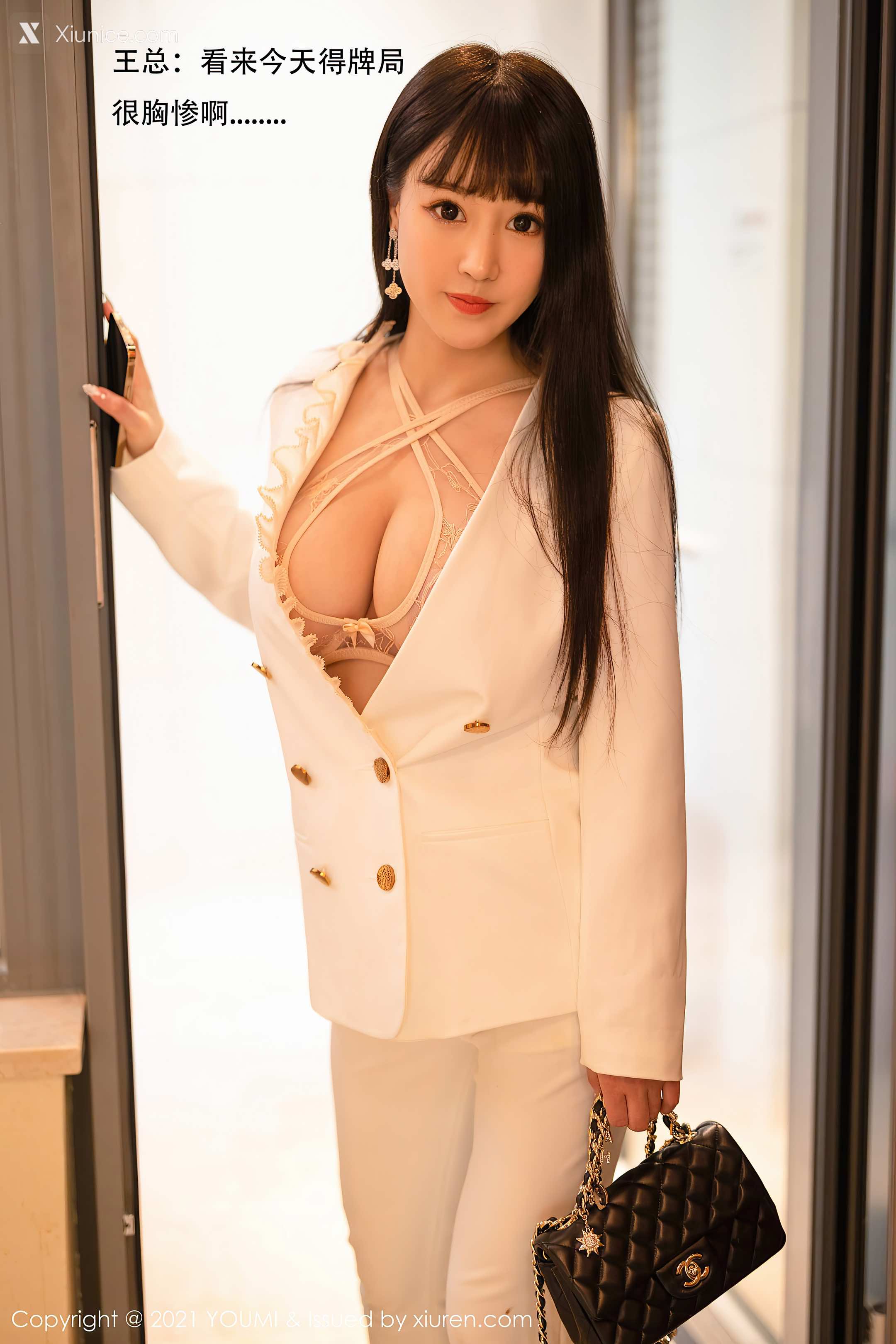 YouMi尤蜜荟 Vol.0645 朱可儿Flower 第5张