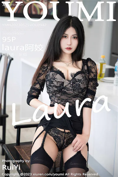 YouMi尤蜜荟 Vol.0942 laura阿姣