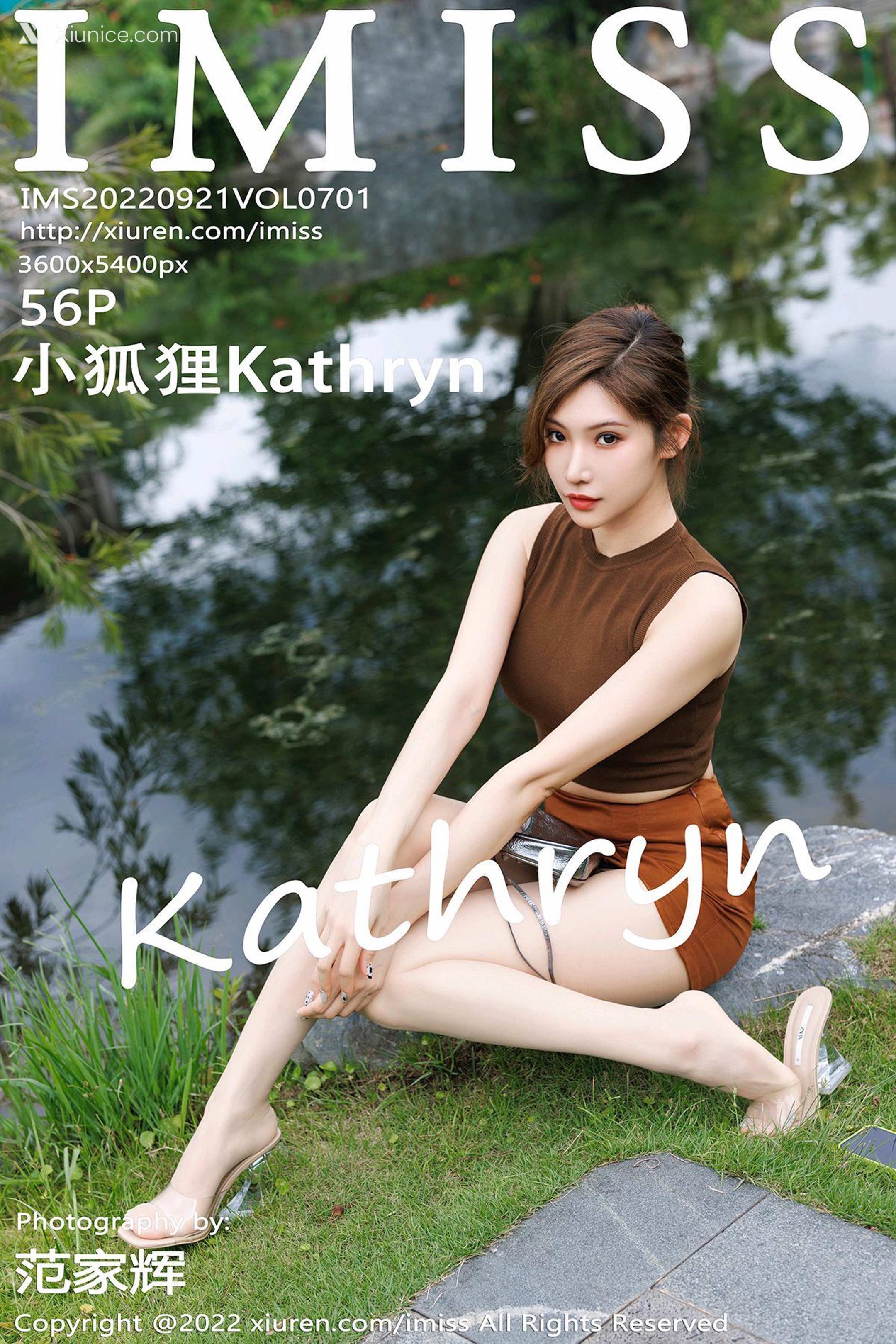 IMiss爱蜜社 No.0701 小狐狸Kathryn 第57张