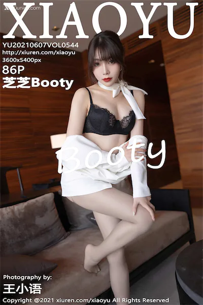 XiaoYu语画界 Vol.0544 芝芝Booty