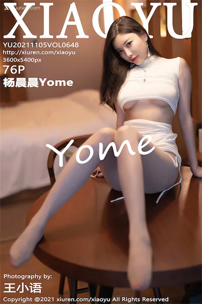 XiaoYu语画界 Vol.0648 杨晨晨Yome