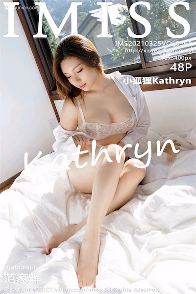 IMiss爱蜜社 No.0568 小狐狸Kathryn