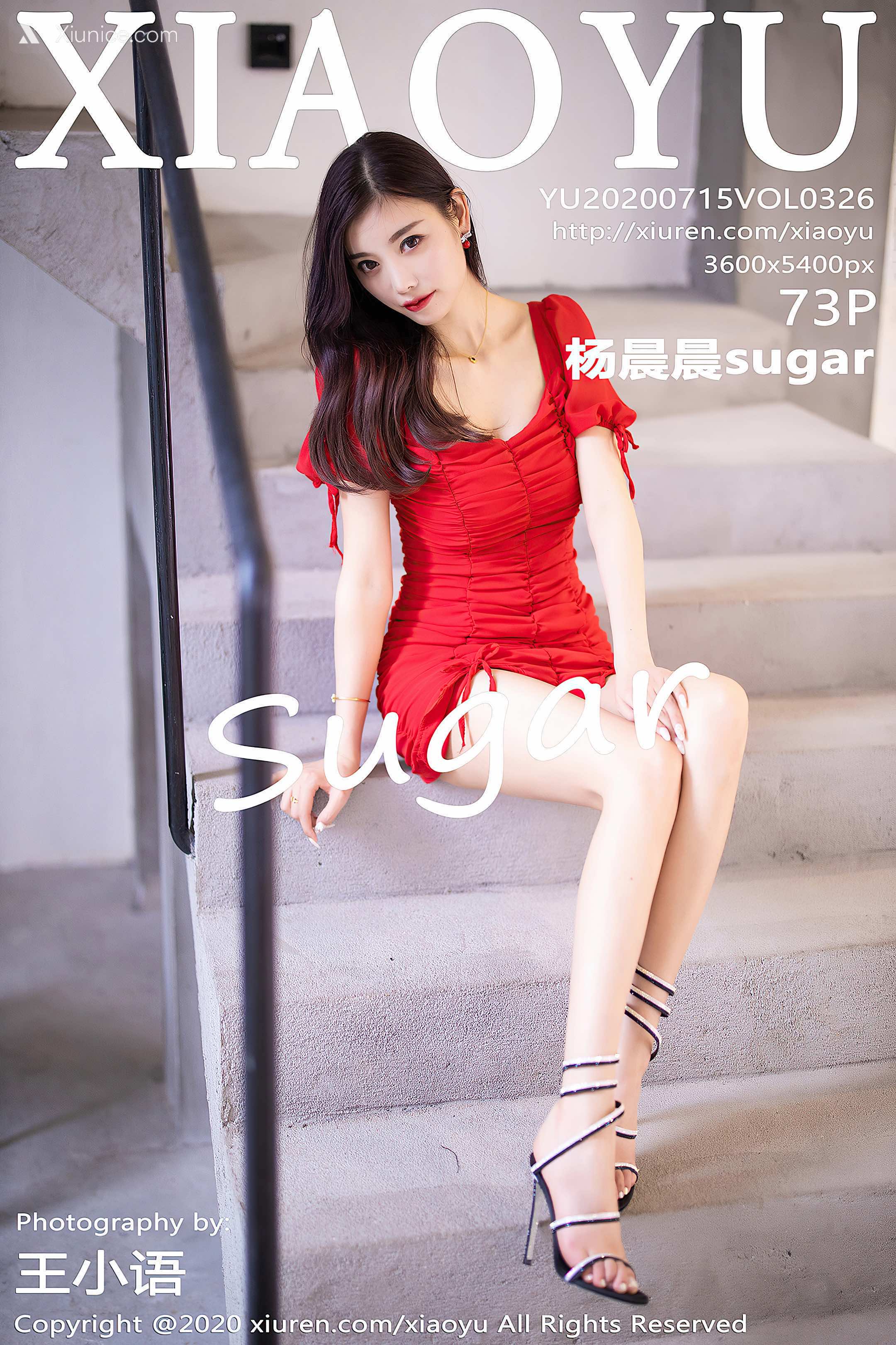 XiaoYu语画界 Vol.0326 杨晨晨sugar 第17张