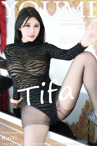 YouMi尤蜜荟 Vol.0944 夏沫沫tifa
