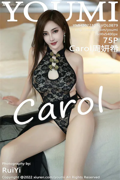 YouMi尤蜜荟 Vol.0879 Carol周妍希