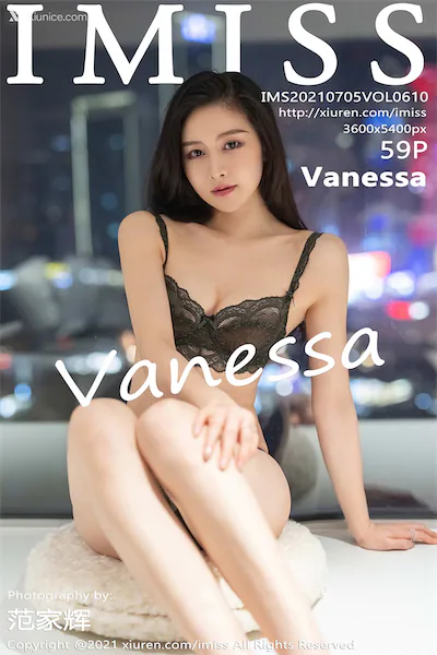 IMiss爱蜜社 No.0610 Vanessa