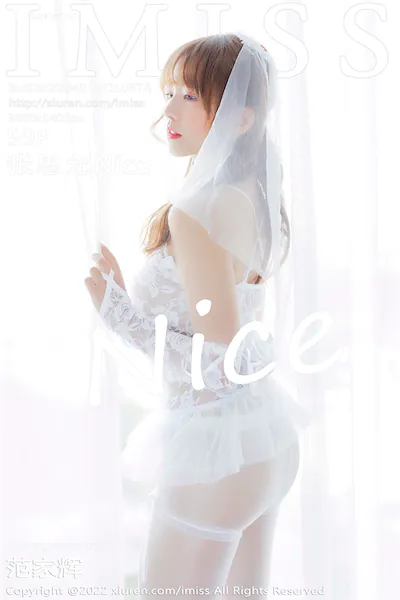 IMiss爱蜜社 No.0674 张思允Nice