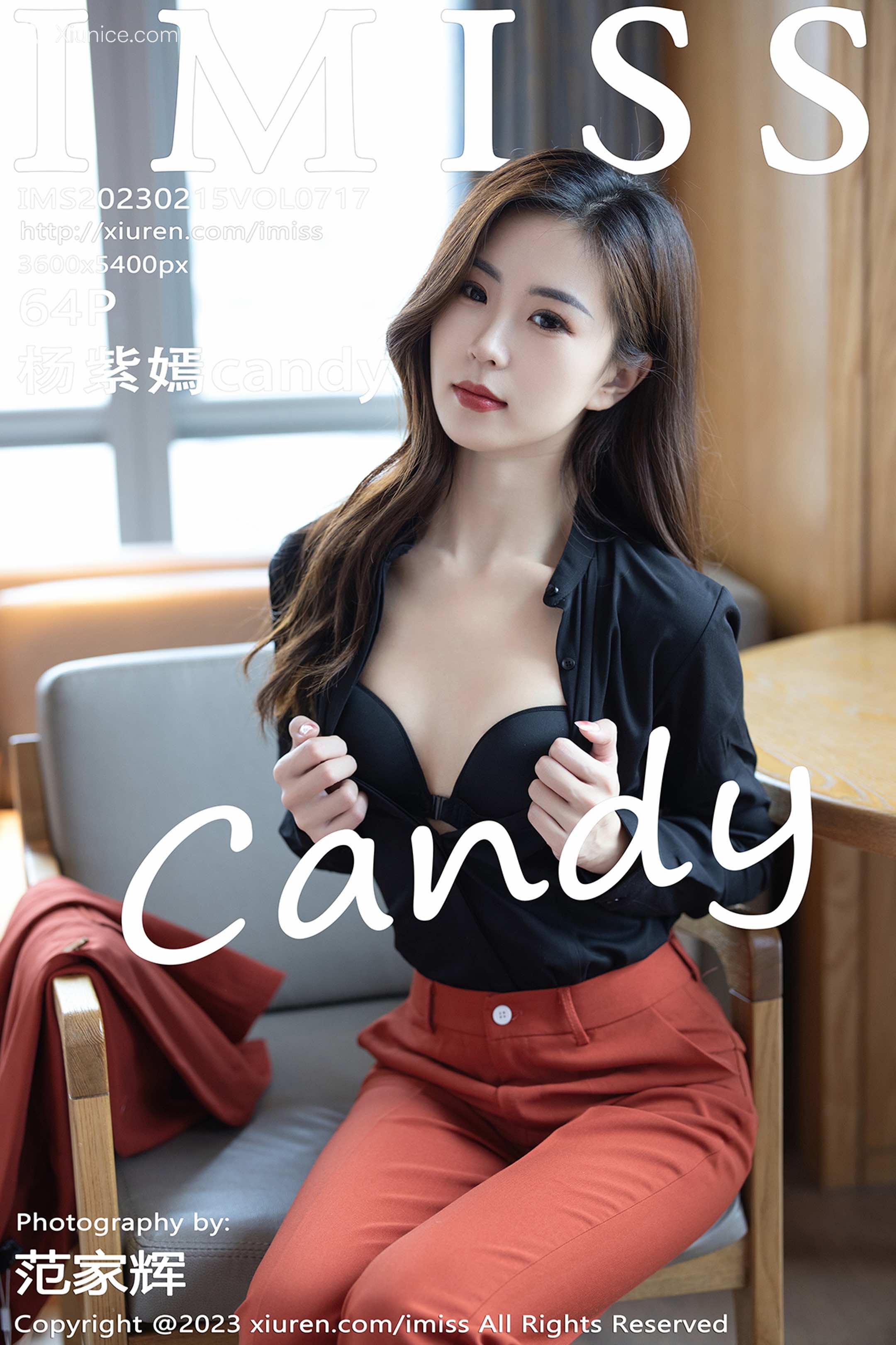 IMiss爱蜜社 No.0717 杨紫嫣candy 第65张