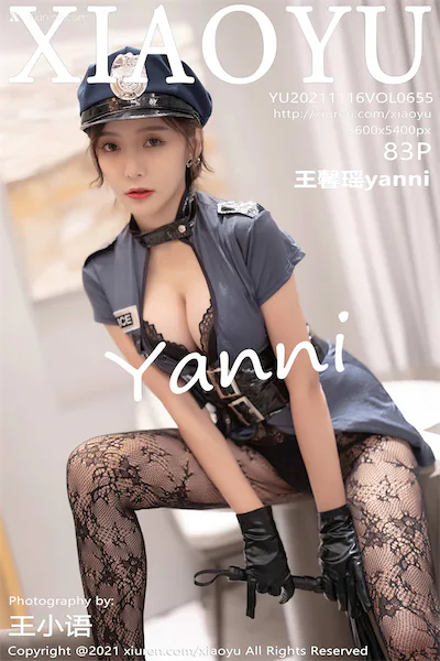 XiaoYu语画界 Vol.0655 王馨瑶yanni