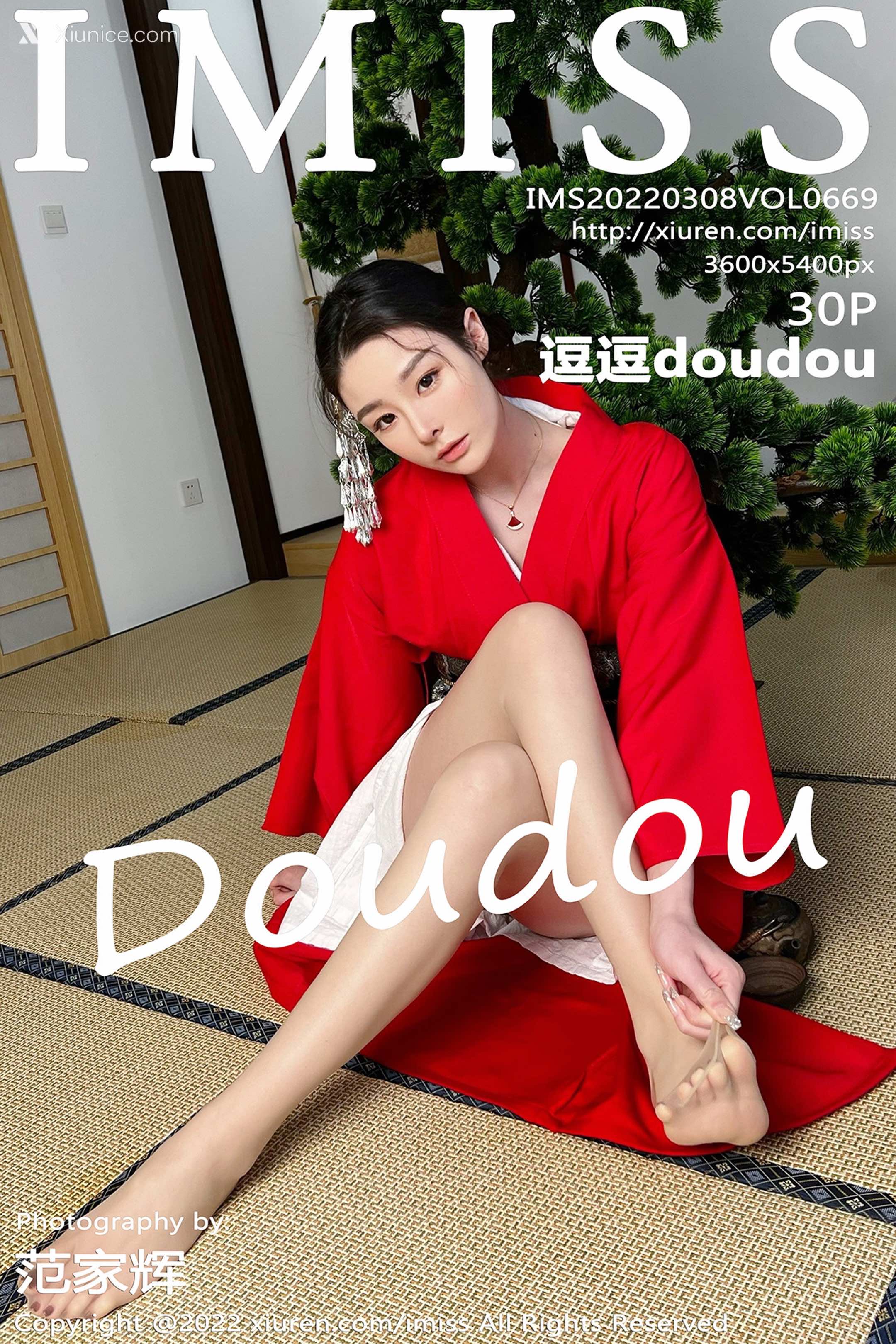 IMiss爱蜜社 No.0669 逗逗doudou 第30张