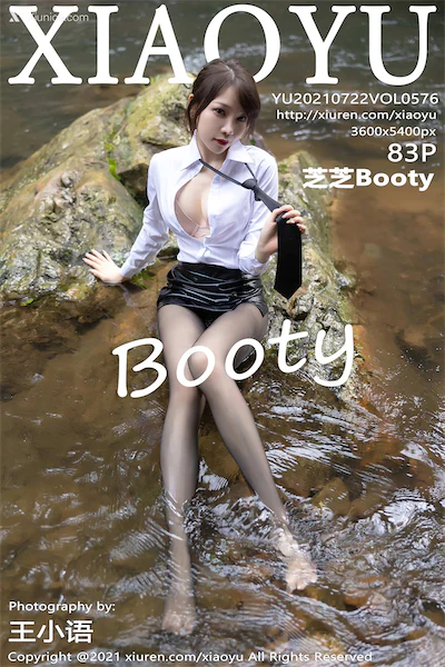 XiaoYu语画界 Vol.0576 芝芝Booty