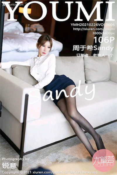 YouMi尤蜜荟 Vol.0606 周于希Sandy
