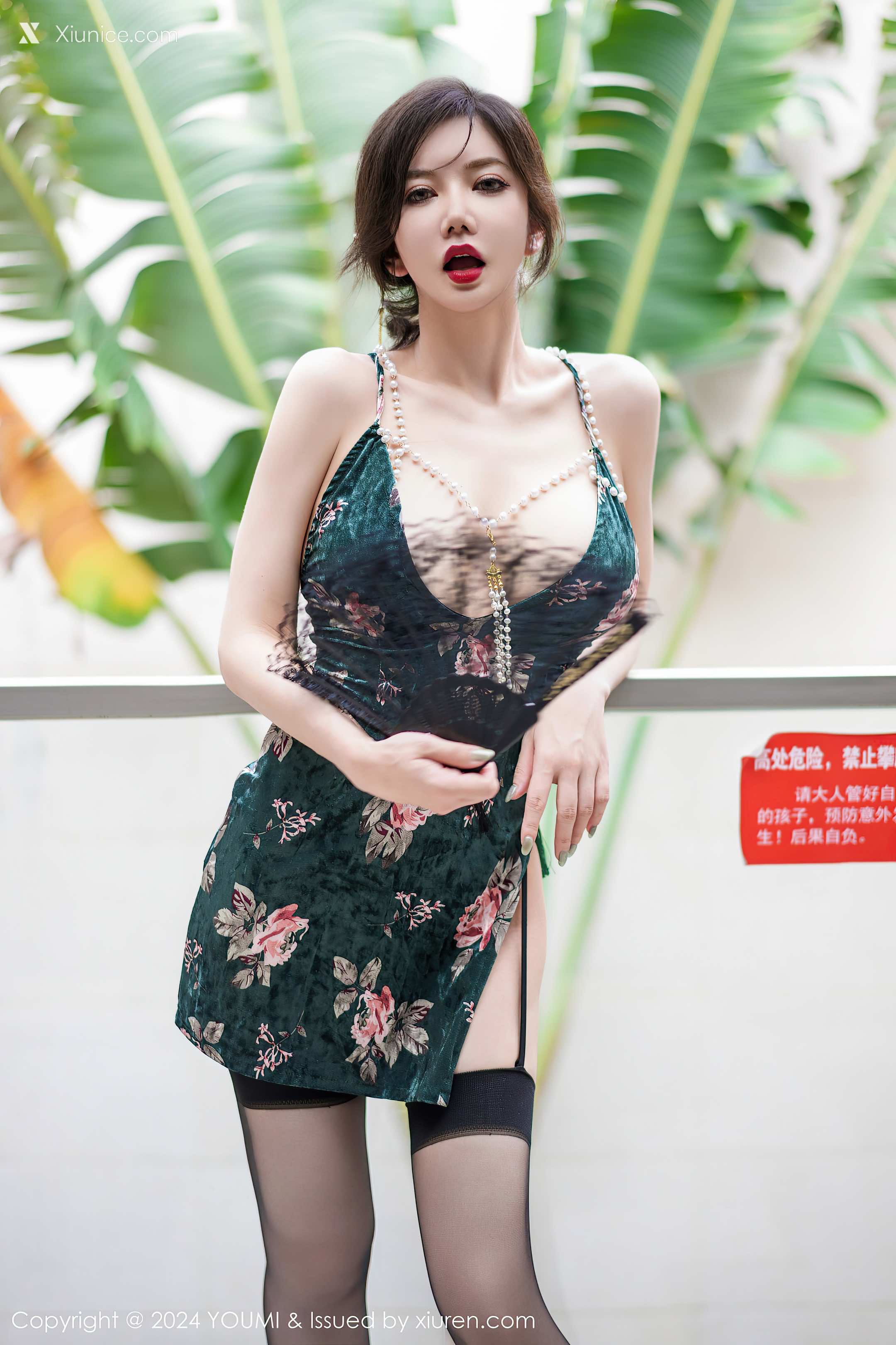 YouMi尤蜜荟 Vol.1082 心妍小公主 第18张