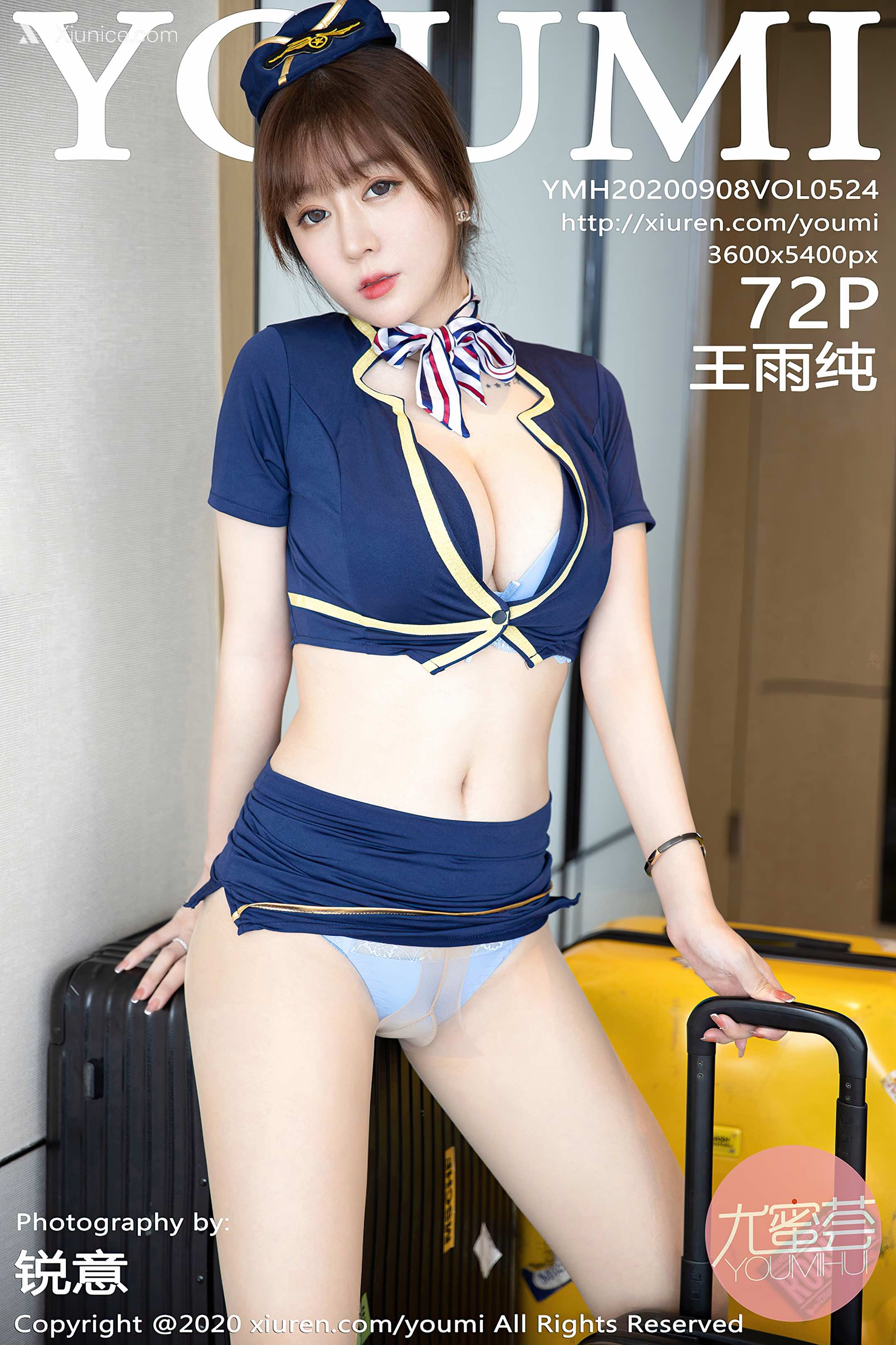 YouMi尤蜜荟 Vol.0524 王雨纯 第73张