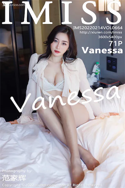 IMiss爱蜜社 No.0664 Vanessa