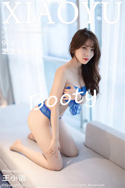 XiaoYu语画界 Vol.0642 芝芝Booty