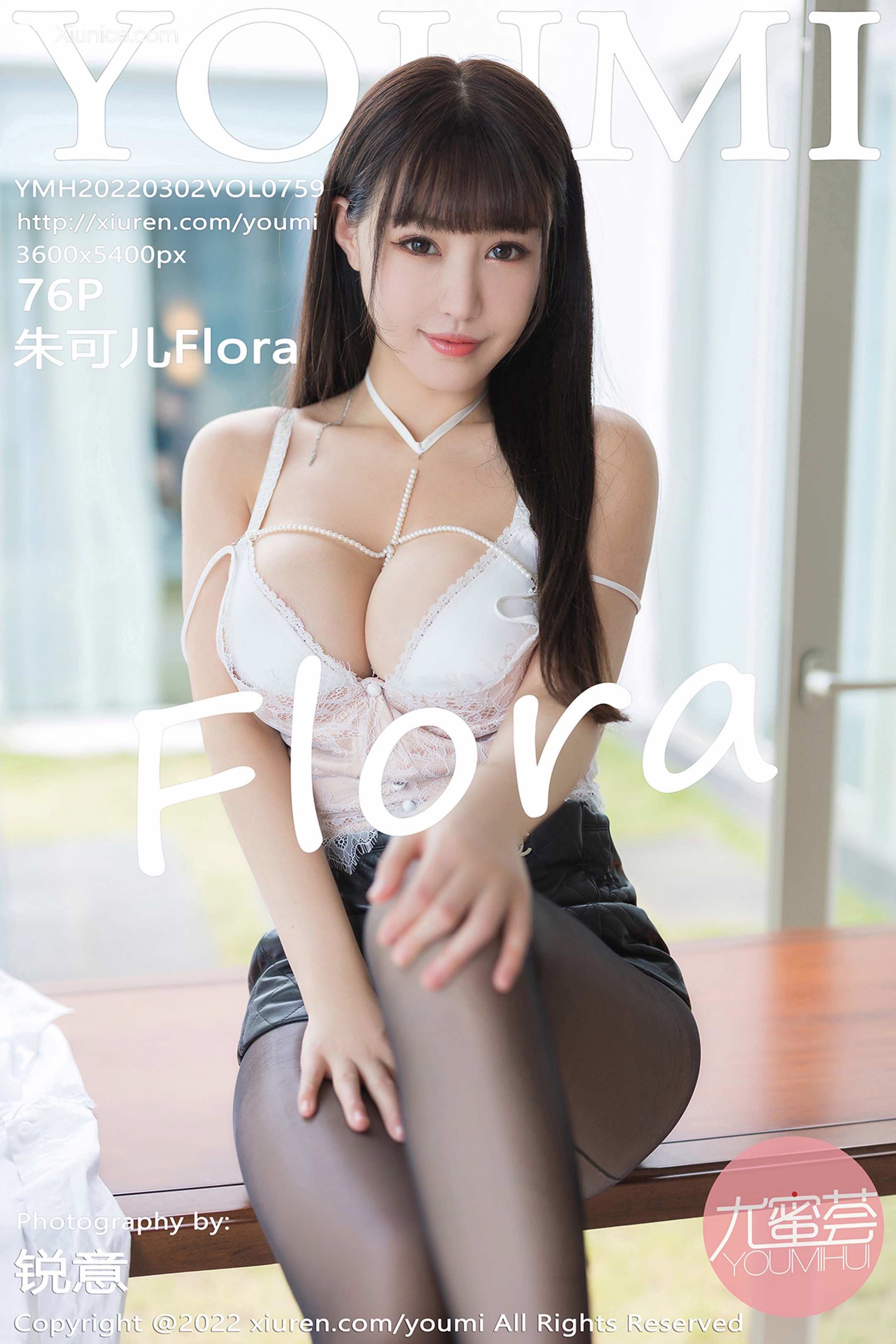 YouMi尤蜜荟 Vol.0759 朱可儿Flora 第77张