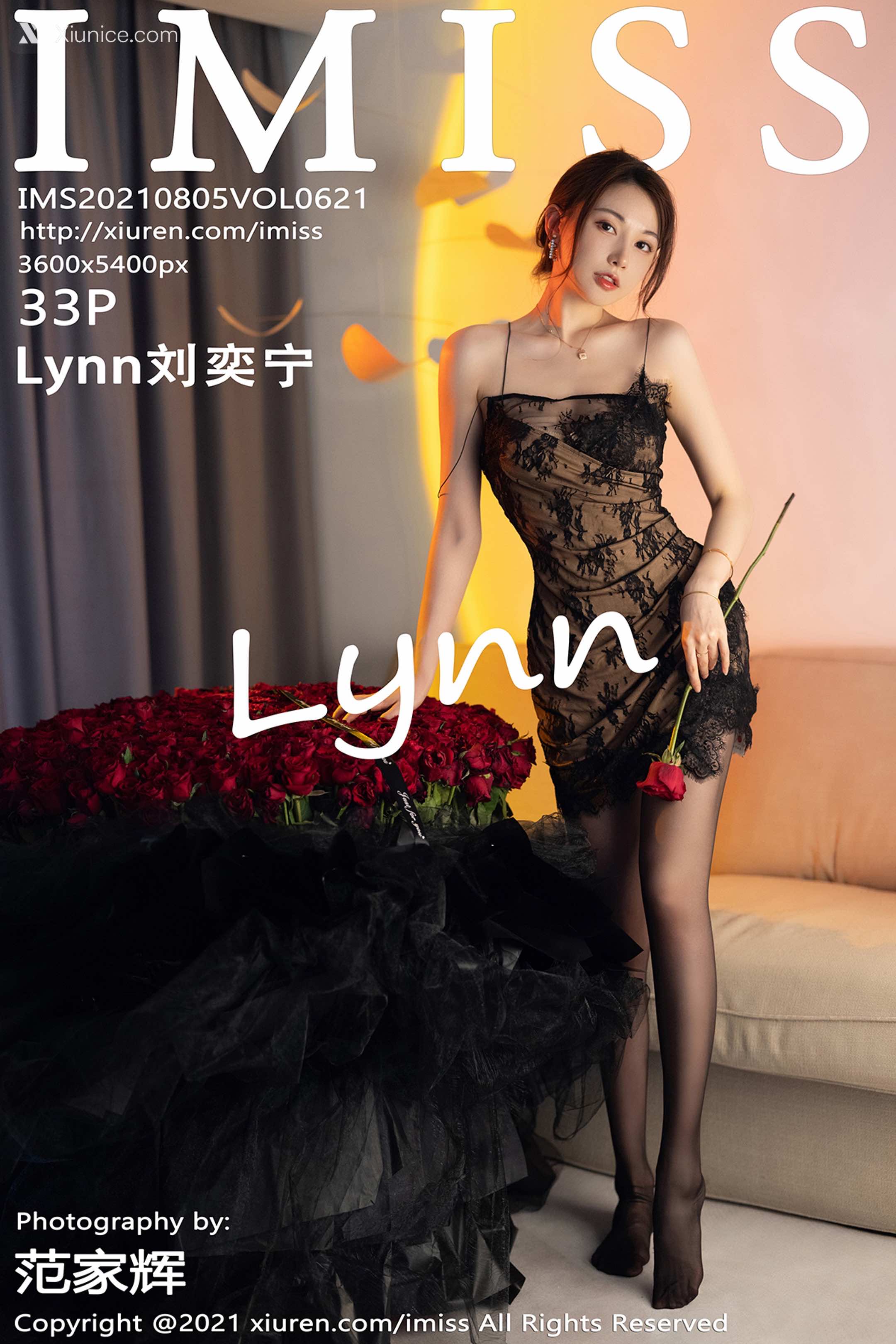 IMiss爱蜜社 No.0621 Lynn刘奕宁 第34张