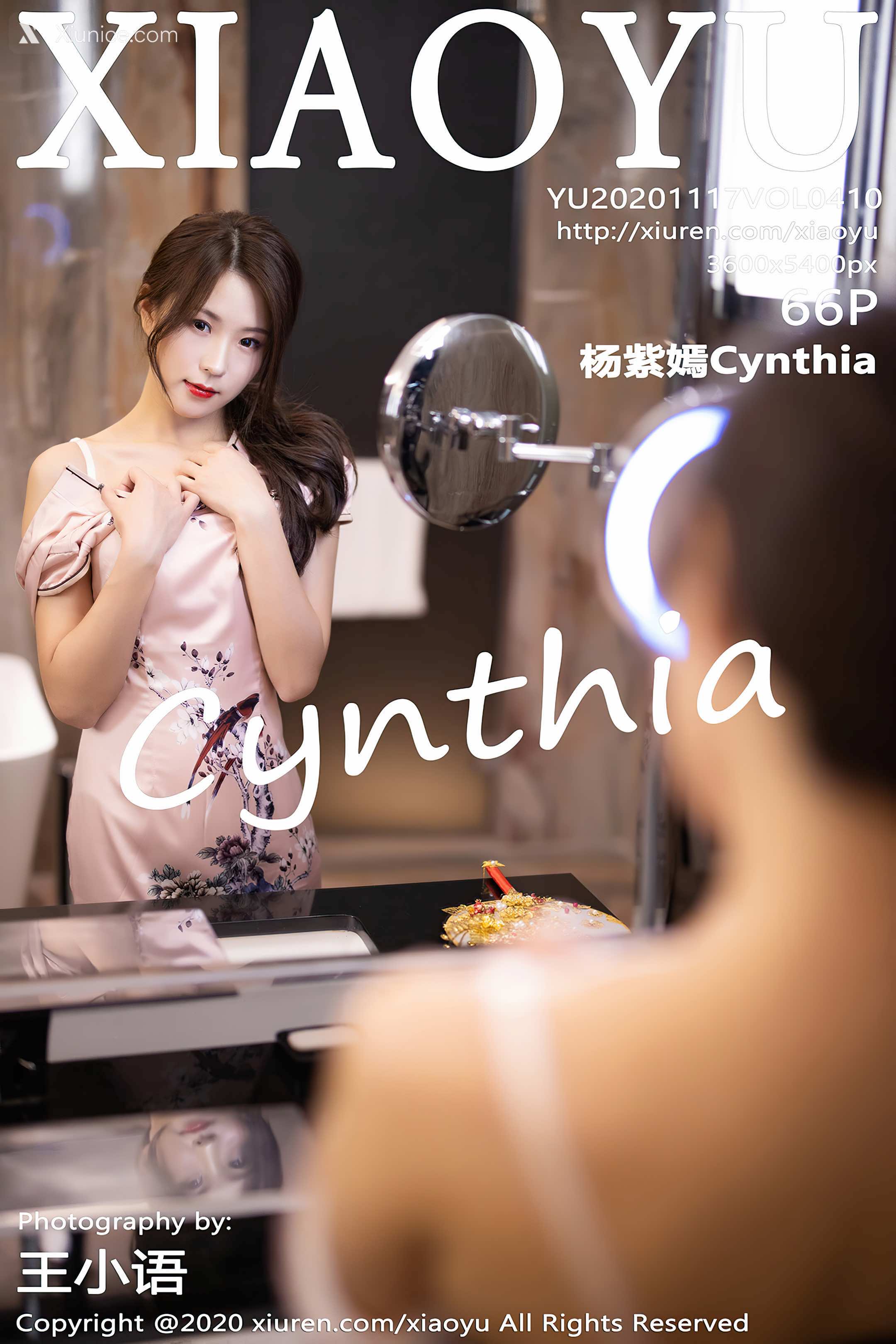 XiaoYu语画界 Vol.0410 杨紫嫣Cynthia 第67张