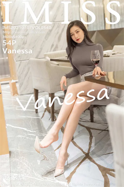 IMiss爱蜜社 No.0540 Vanessa