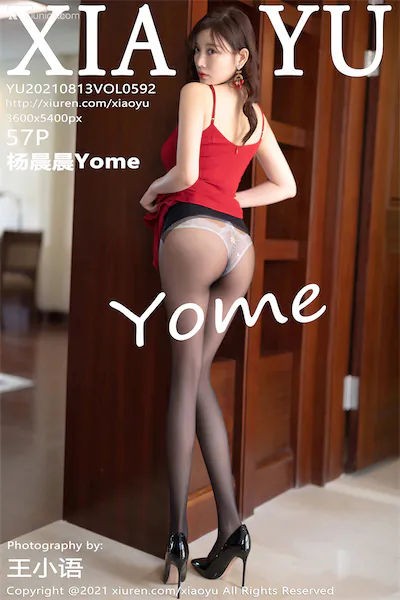 XiaoYu语画界 Vol.0592 杨晨晨Yome