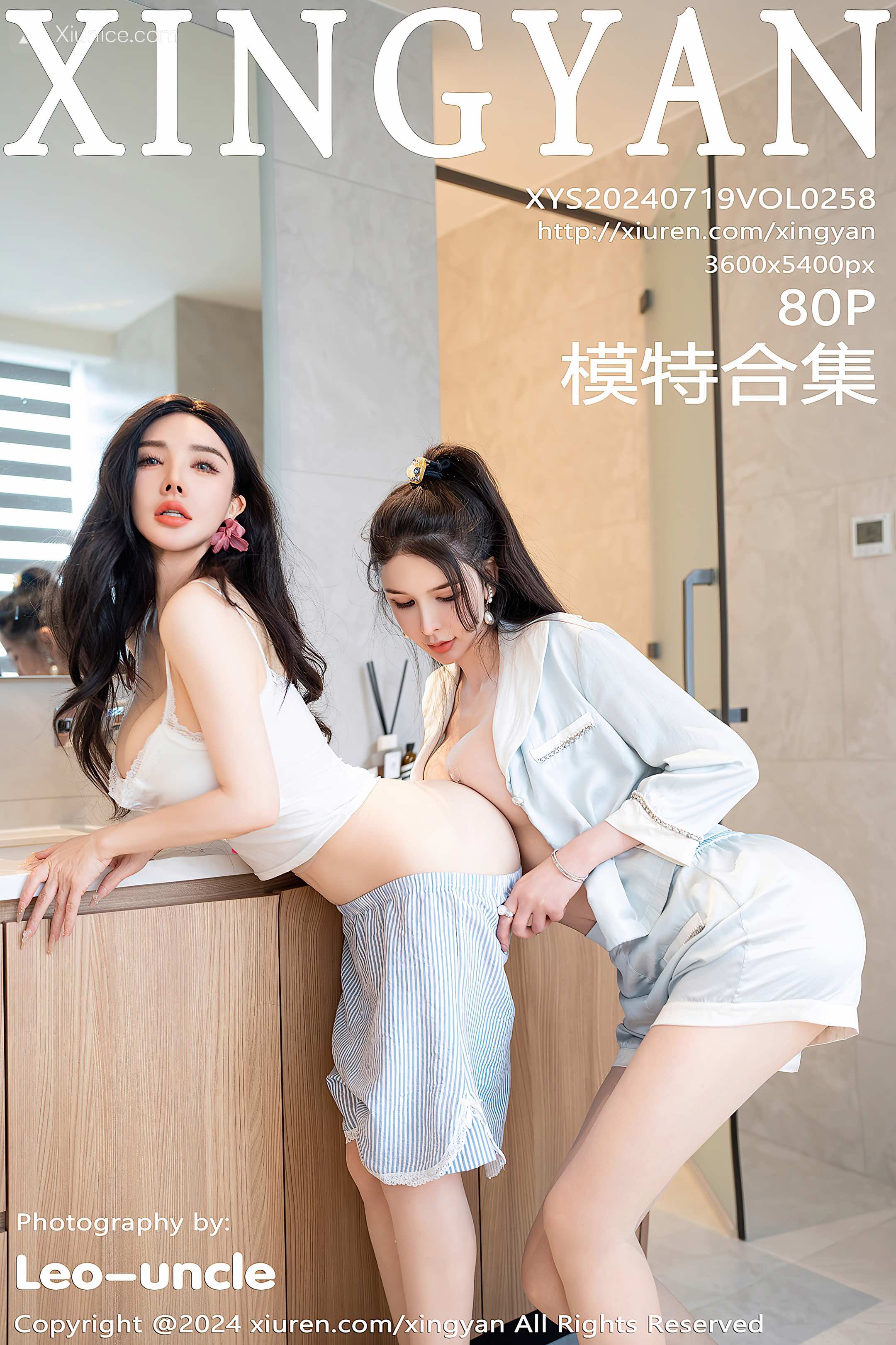 XingYan星颜社 Vol.258 潘思沁 第81张