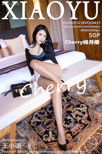 XiaoYu语画界 Vol.0431 绯月樱-Cherry