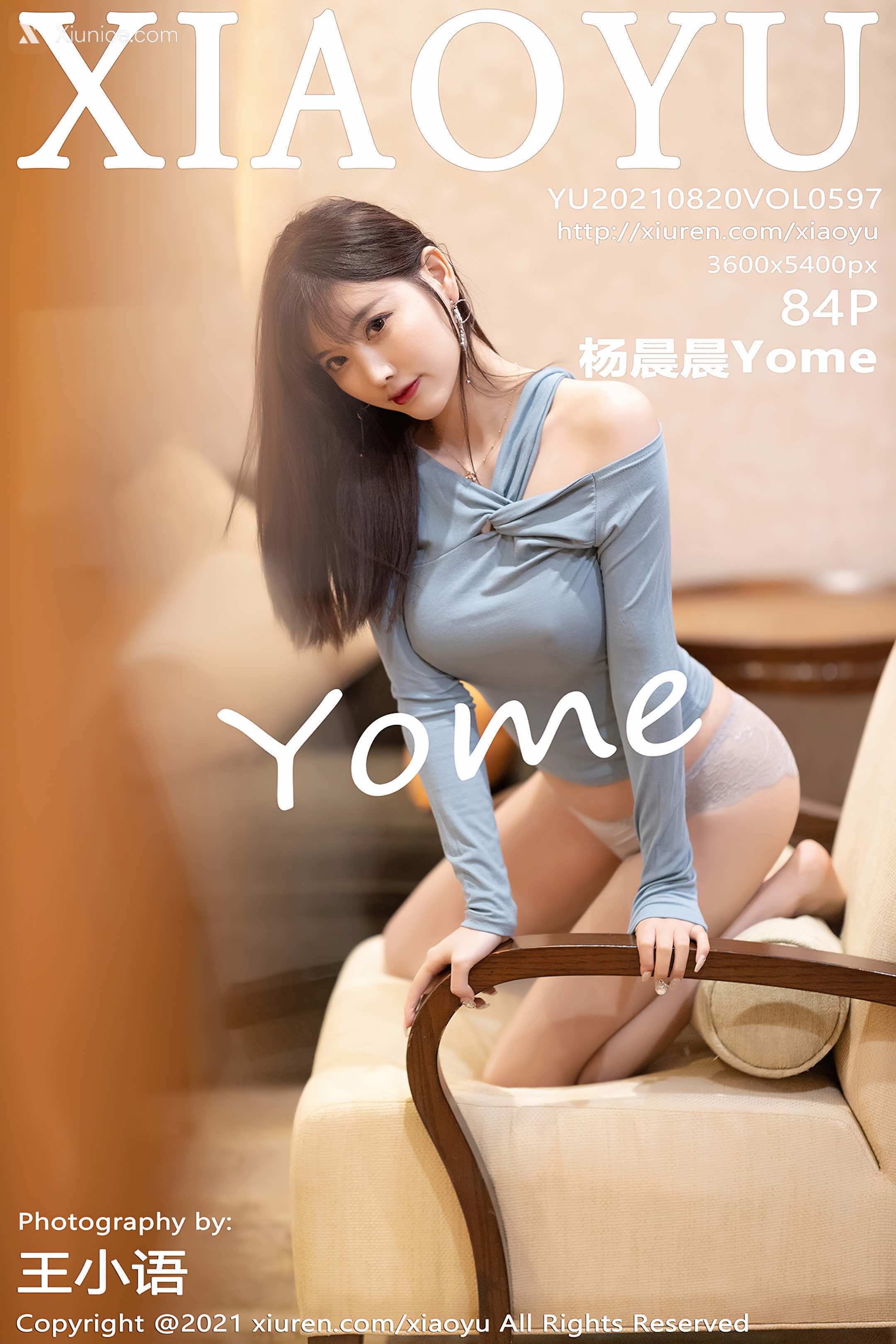 XiaoYu语画界 Vol.0597 杨晨晨Yome 第85张