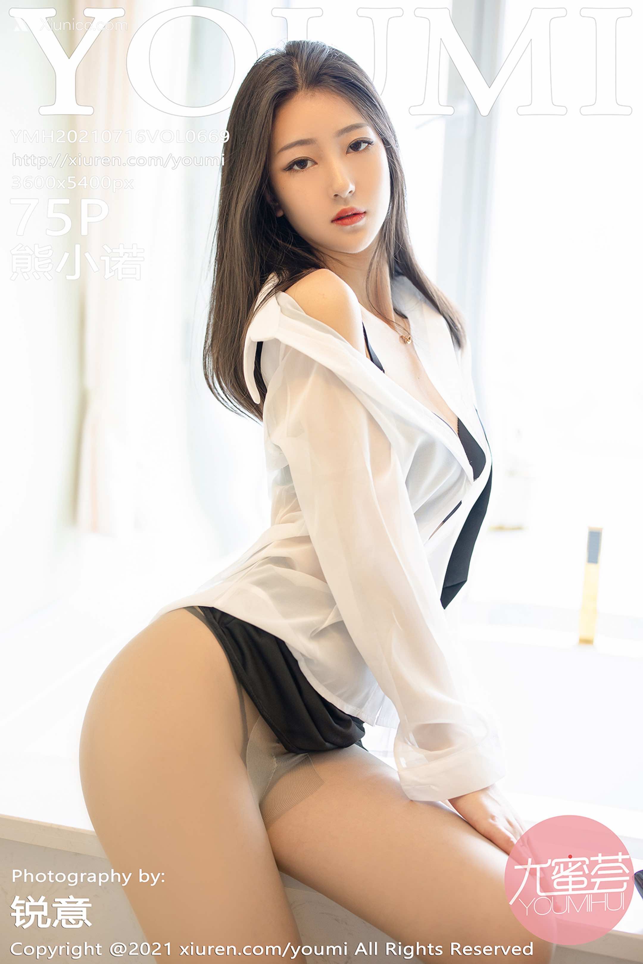 YouMi尤蜜荟 Vol.0669 熊小诺 第76张